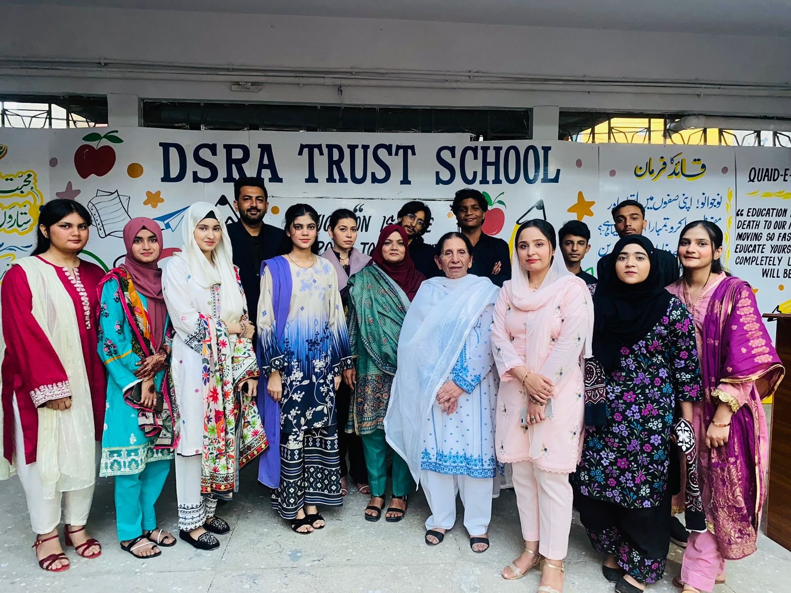 Honor Award Ceremony 2025